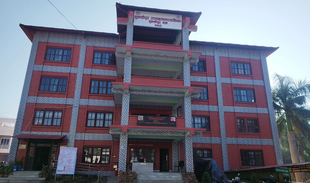 न्याय सम्पादनमा सहज बन्दै डिजिटल प्रविधि