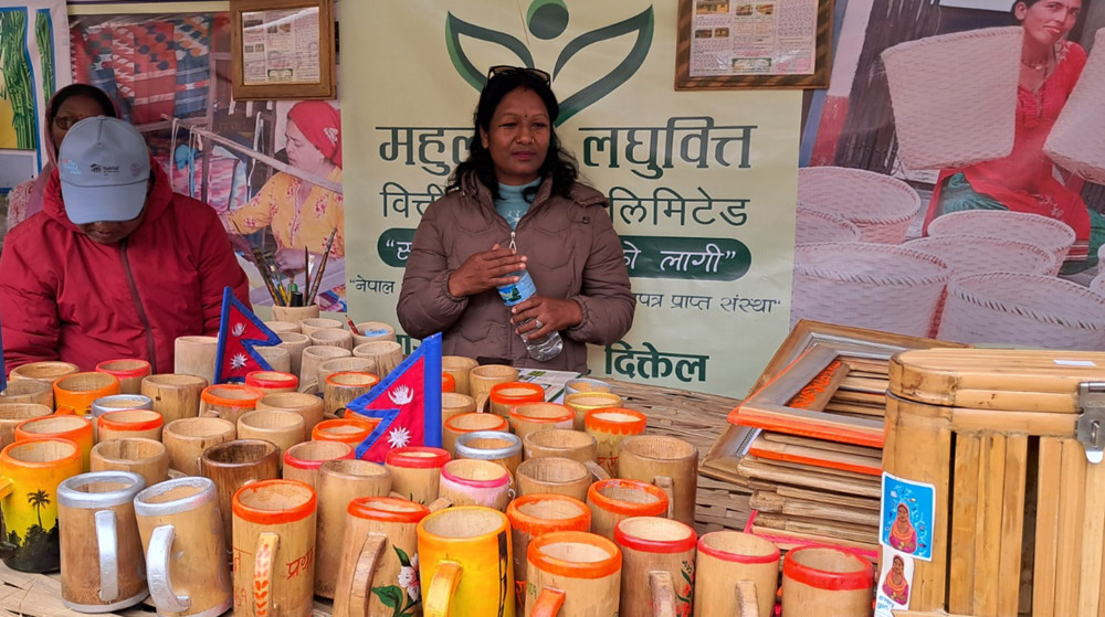 दिक्तेलमा प्रथम राष्ट्रिय बाँस सम्मेलन