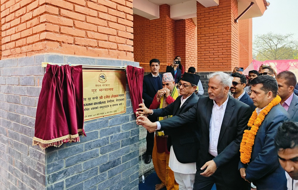 गृहमन्त्री भन्छन् - सरकारले भ्रष्टाचार नियन्त्रण गर्ने, लगानी र व्यवसायीमैत्री वातावरण बनाउने काम गरिरहेको छ