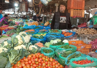यस्तो छ आज सागसब्जी र फलफूलको अधिकतम थोक मूल्य